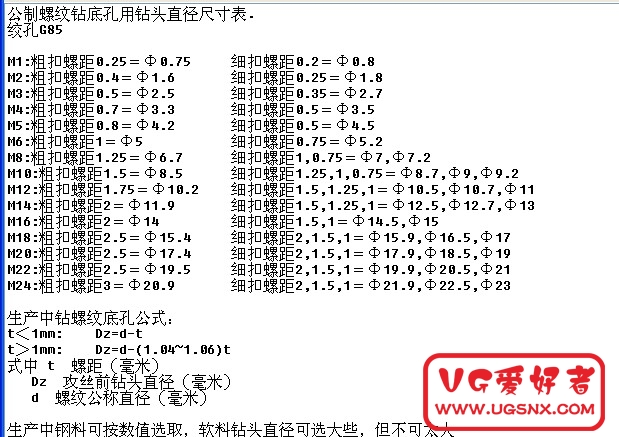 QQ截图20111205092904.jpg