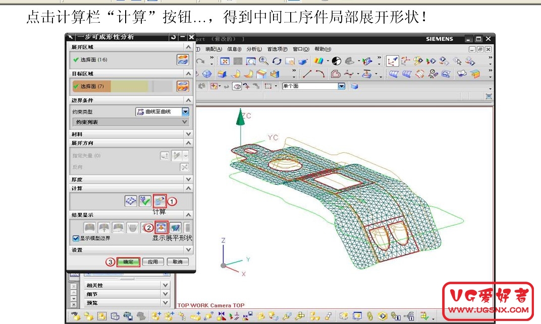 QQ截图20111213200204.jpg