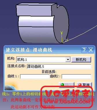 移动曲线.jpg