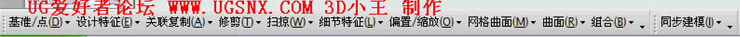 QQ截图20120110121315.png