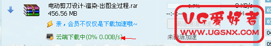 QQ截图20120122112336.png