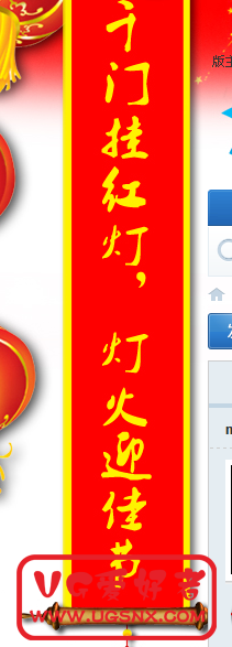 QQ截图20120203143636.png