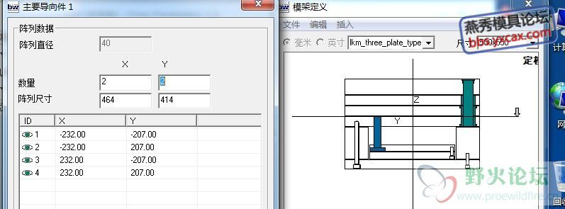 QQ截图20120109142537.jpg