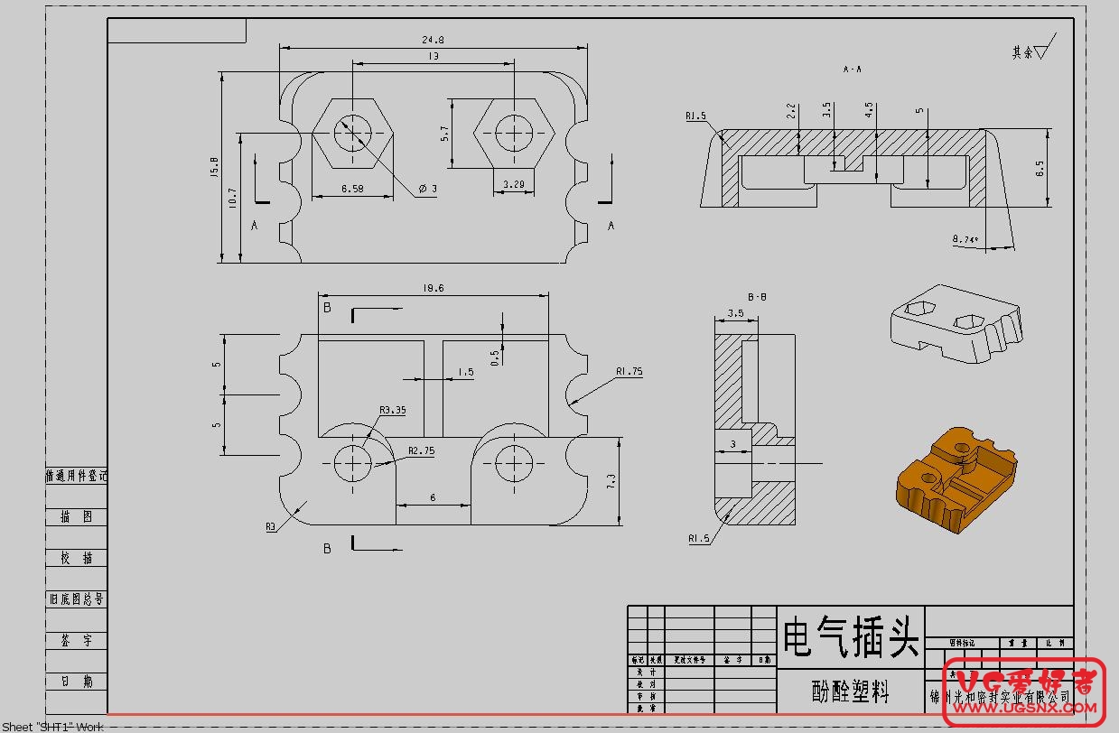 360截图20120207155550187.jpg