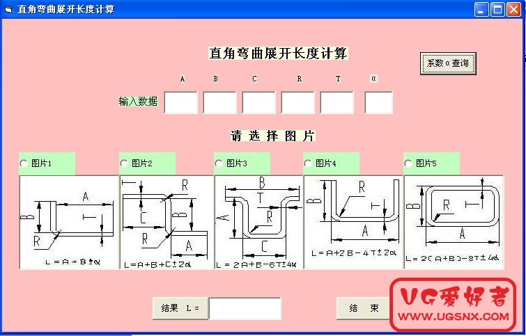 QQ截图20120209200123.jpg