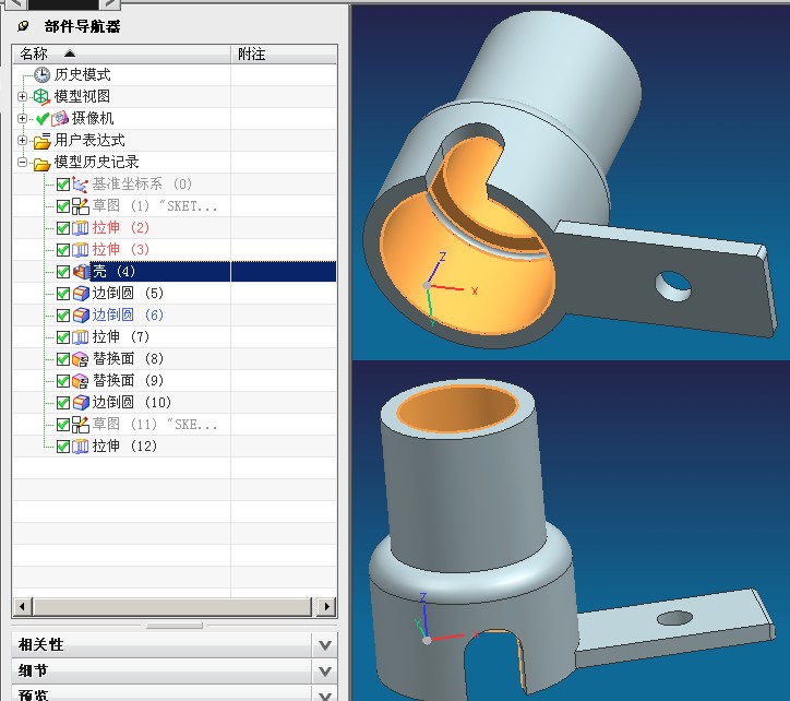 QQ截图20120215180839.jpg