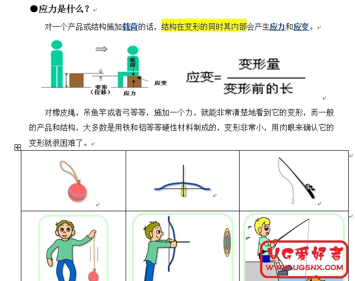 QQ截图20120302000914.jpg