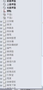 QQ截图20120314234259.jpg
