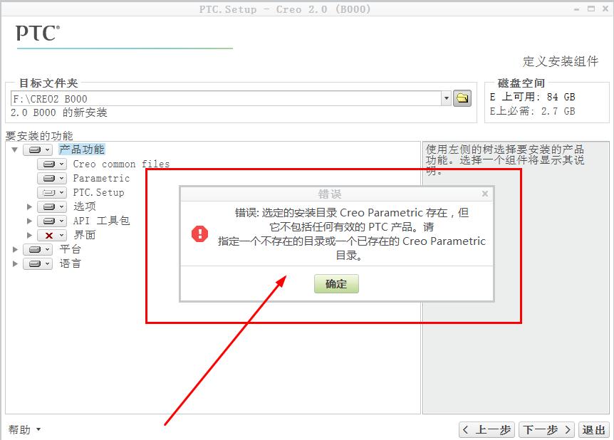 360截图20120318224132898.jpg