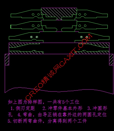 360桌面截图20120325111337.jpg