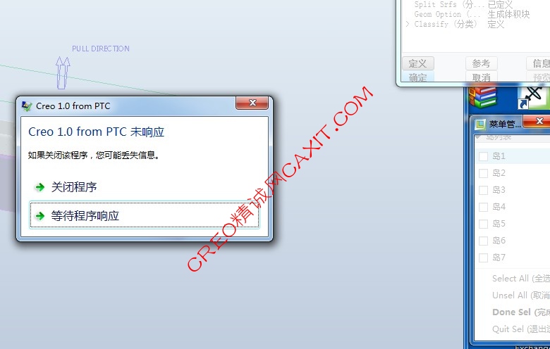 QQ截图20120326205545.jpg