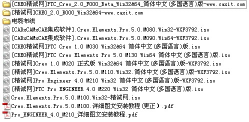 QQ截图20120331180443.jpg