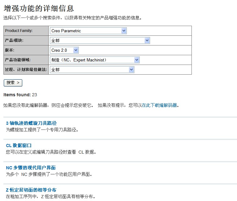 QQ截图20120401090429.jpg