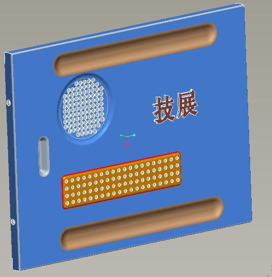 proe5.0钣金机箱侧滑盖01.jpg