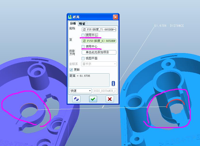 5.0测量距离.JPG