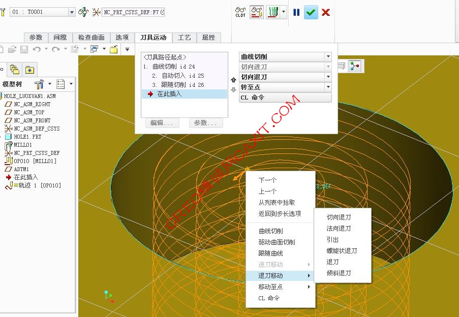 QQ截图未命名12-1.jpg