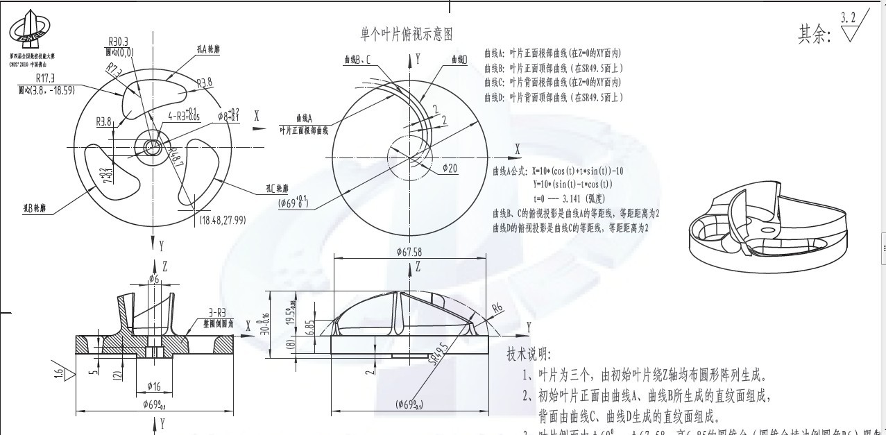 叶片.png