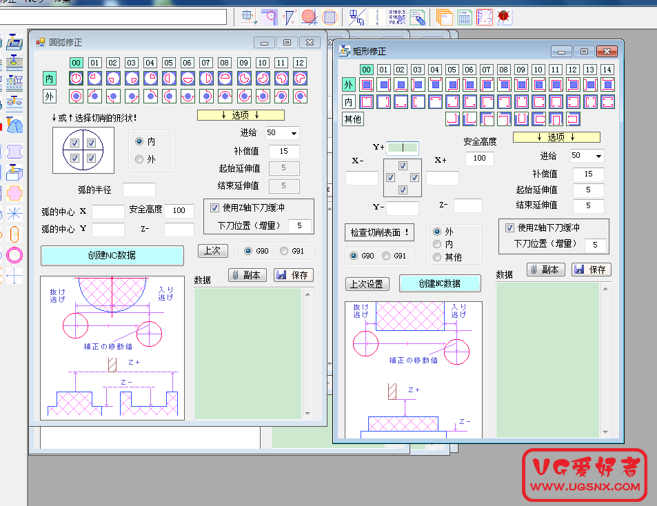 QQ截图20120423190434.png