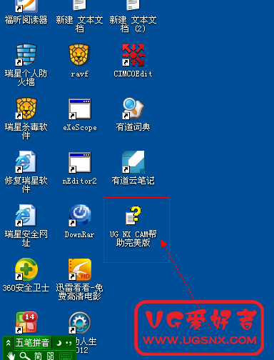 QQ截图20120426084558.png