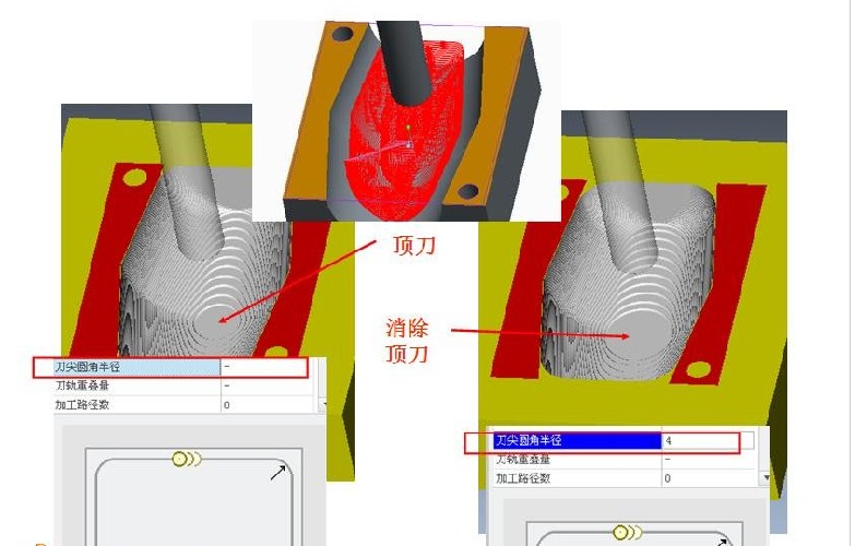 QQ截图20120428144009.jpg