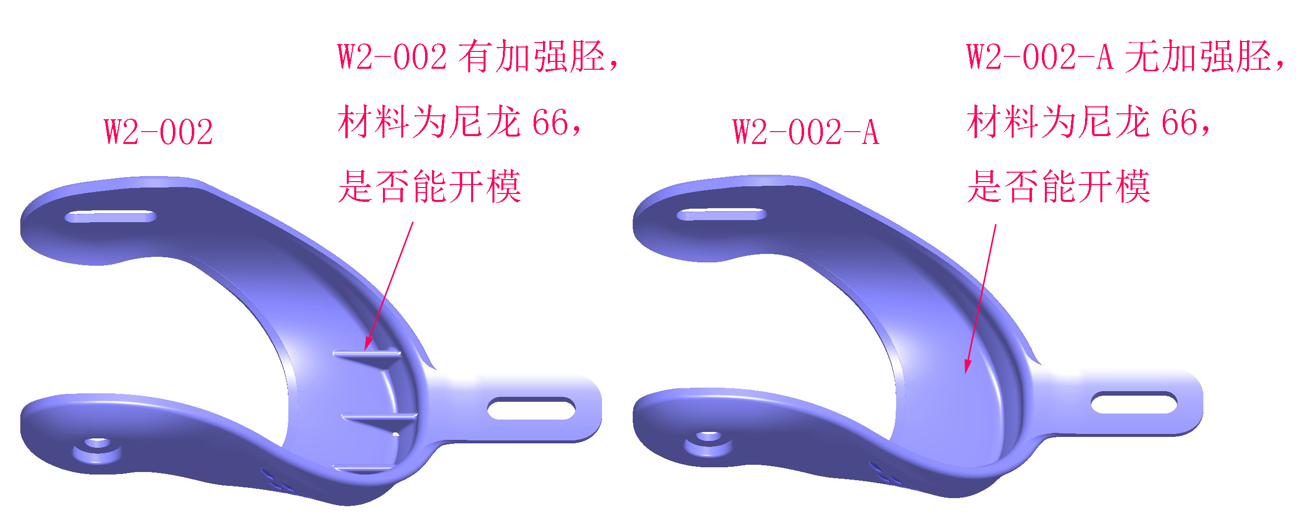W2-002.jpg