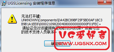 QQ截图20120505221843.png