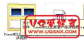 QQ截图20120508175645.png