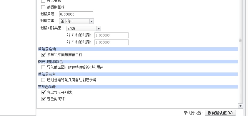 QQ截图20120510175454.jpg