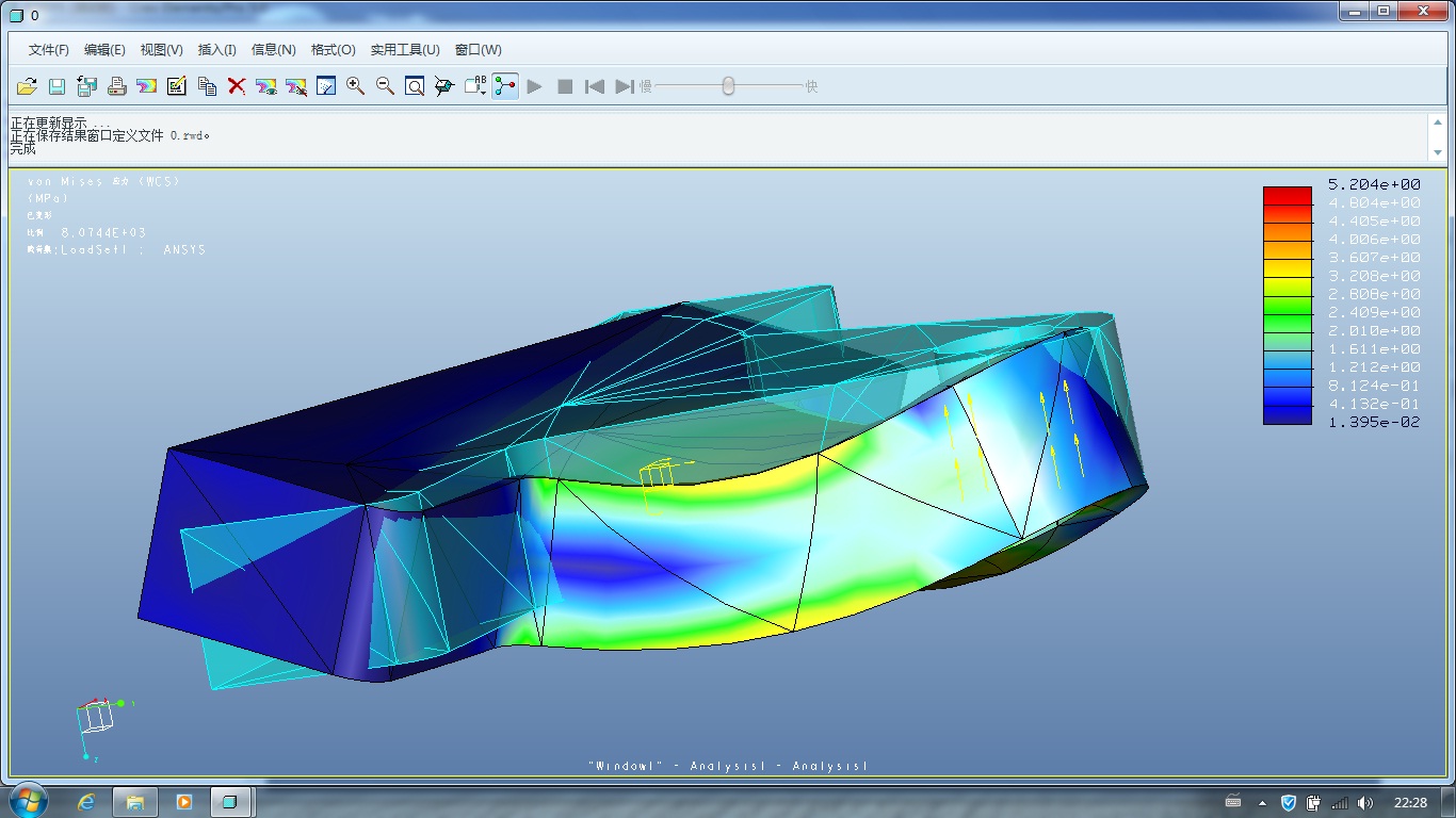 ansys3