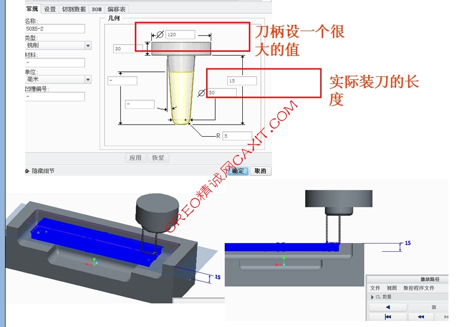 QQ截图20120522160138.jpg