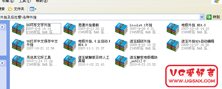 QQ截图20120608173913.png