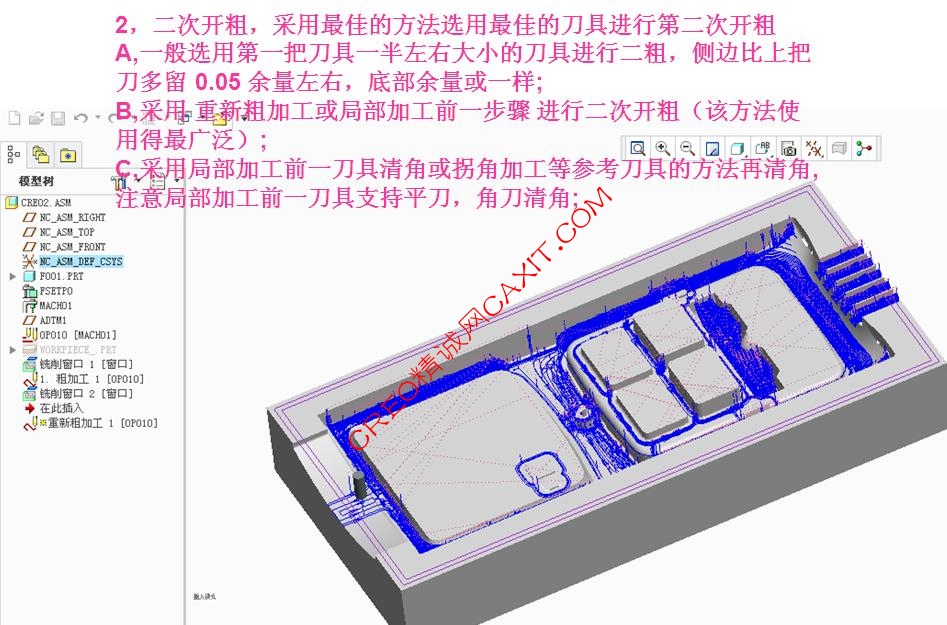 QQ截图未命名2.jpg
