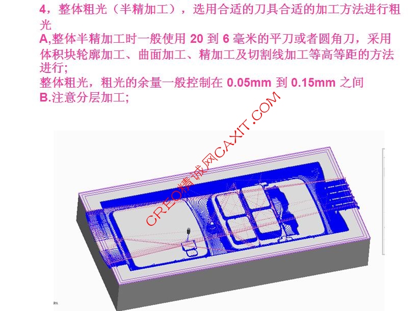 QQ截图未命名4.jpg