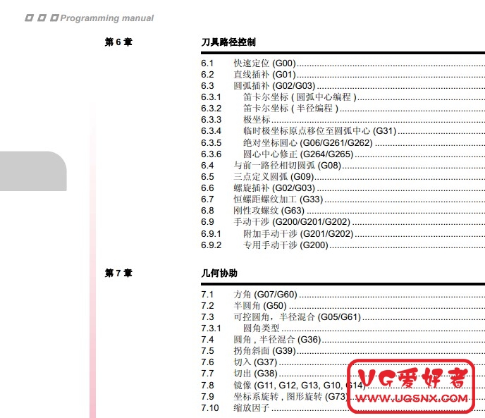 QQ截图20120627022651.jpg