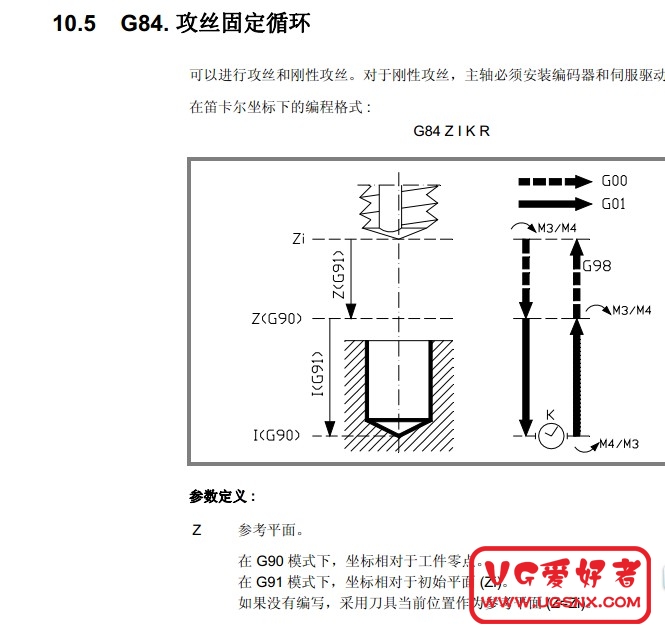 QQ截图20120627022832.jpg