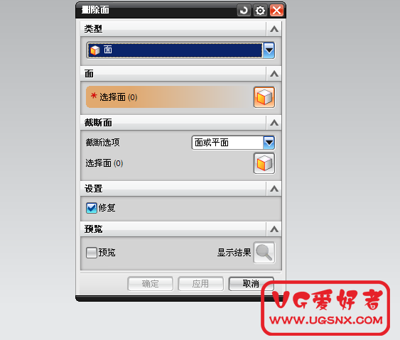 QQ截图20120629152013.png