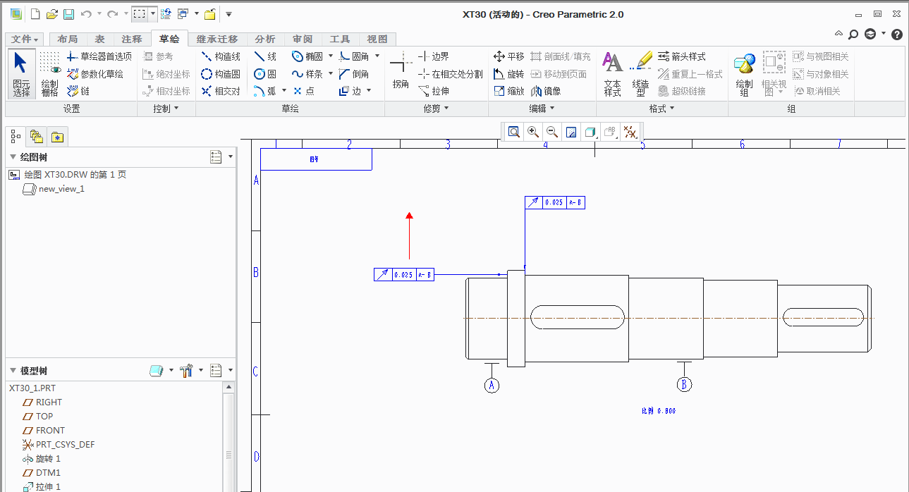 QQ截图20120630120525.png