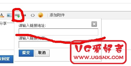 QQ截图20120701160950.jpg