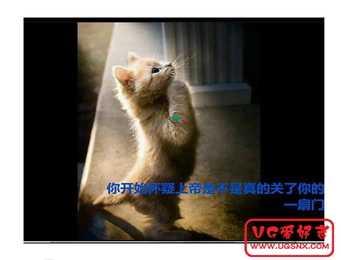 QQ截图20120705155736.png