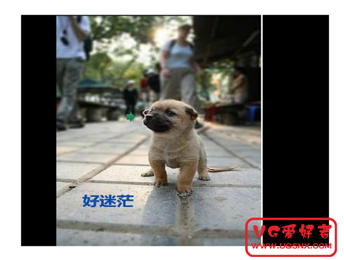 QQ截图20120705155909.png