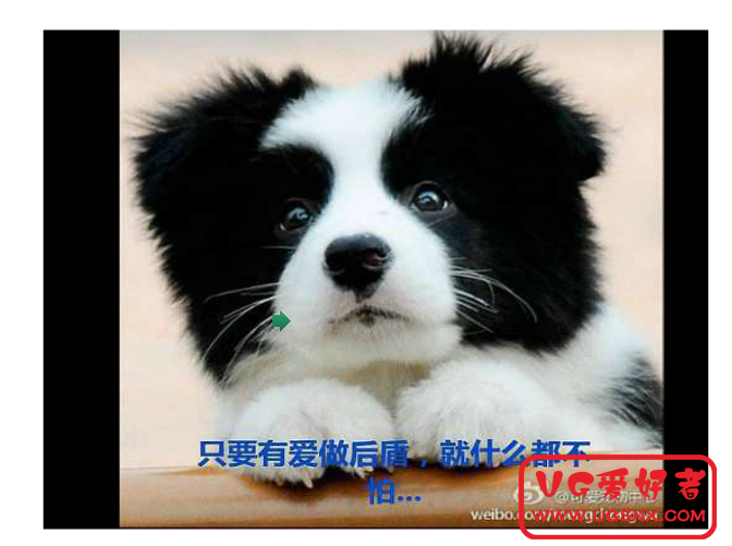 QQ截图20120705160545.png