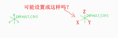 可以设置成这样吗？.jpg