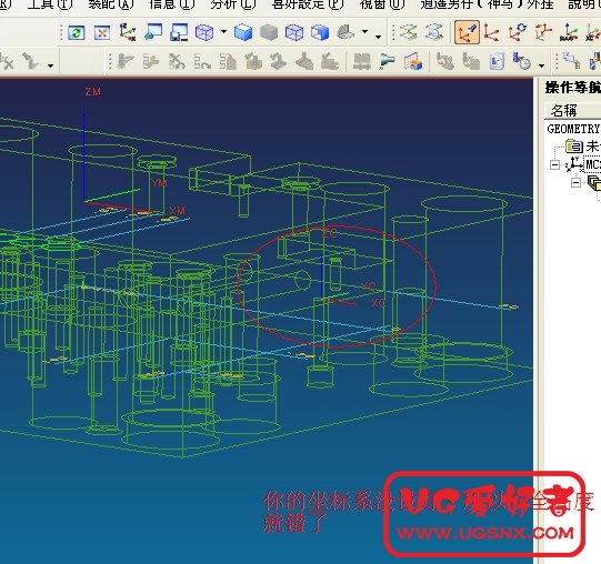 QQ截图20120705164243.jpg