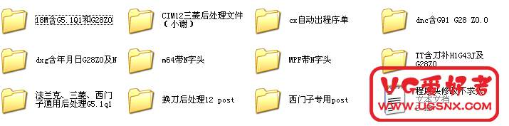 QQ截图20120706171509.png