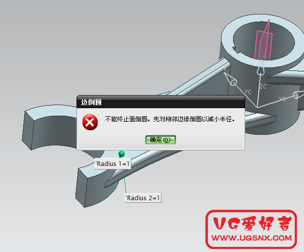 QQ截图20120707161036.png