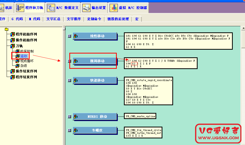 QQ截图20120711160839.png