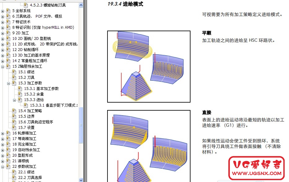 QQ截图20120716091435.jpg