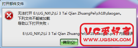 QQ截图20120717090615.png