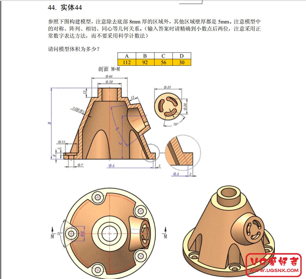 实例44.jpg