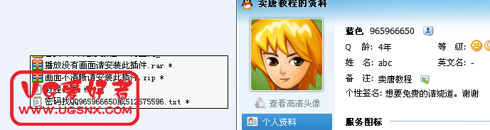 ryy.png